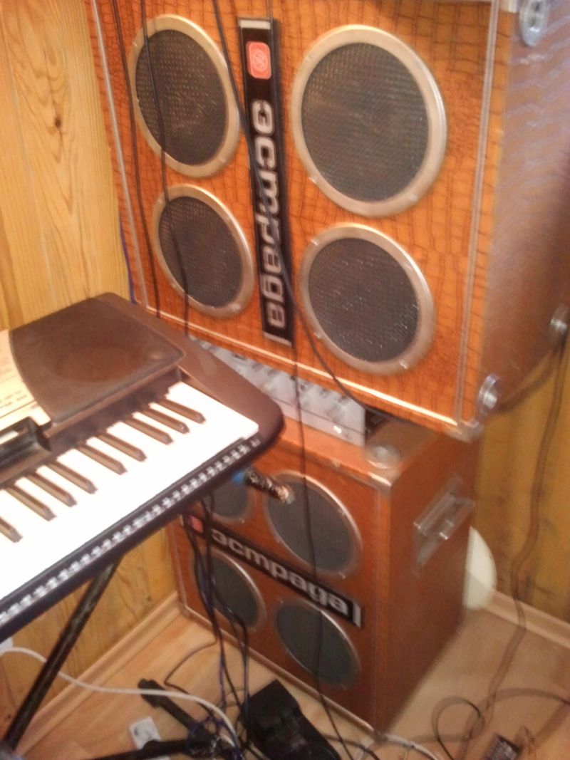 Схема Микшерного Пульта Эстрада 101 - moiedutest