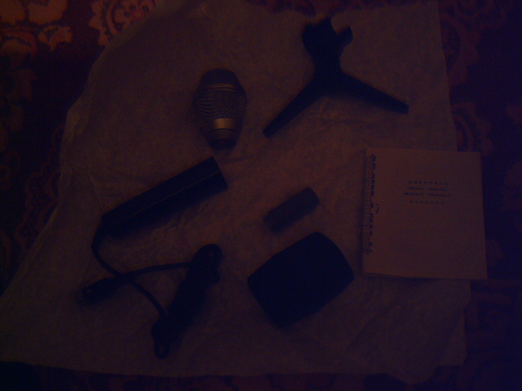 Советские гитары: Форумы / Помогите определить / микрофон октава мкэ-9 ...