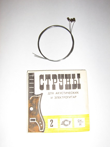 советские струны