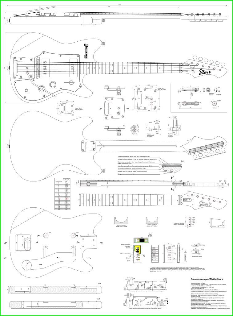 Выкладываем Чертежи Гитар. - стр. 21 - баштрен.рфs - Форум гитаристов