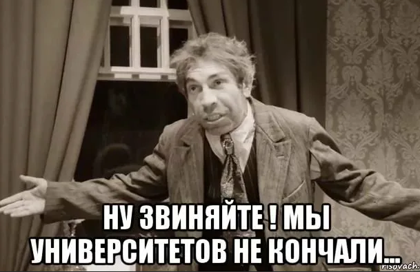 Советские гитары: Форумы / Реставрация и ремонт / Токопроводящий клей ...